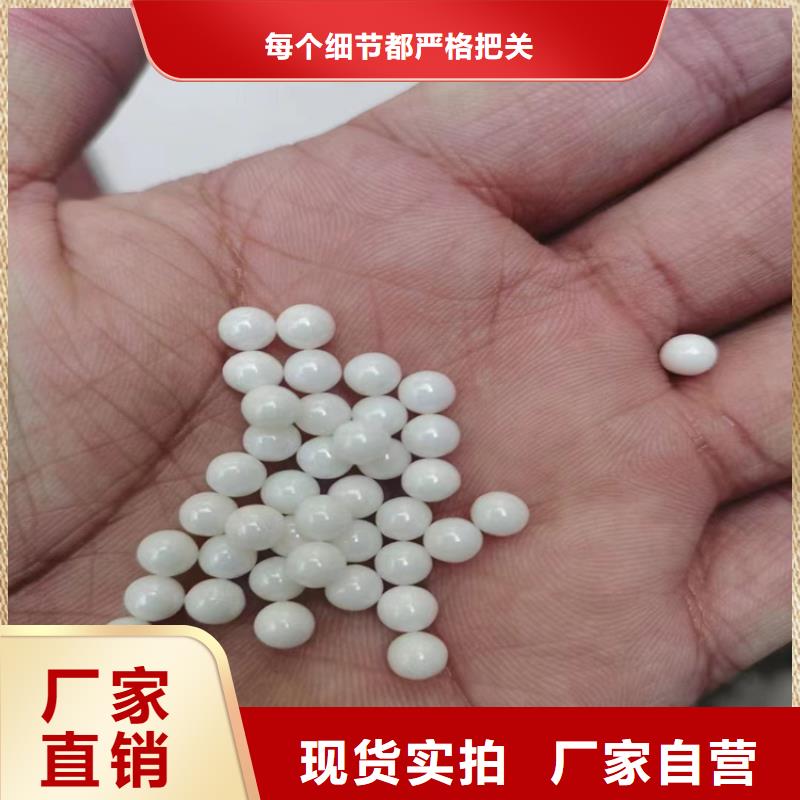 回收水性乳液品质保障价格合理