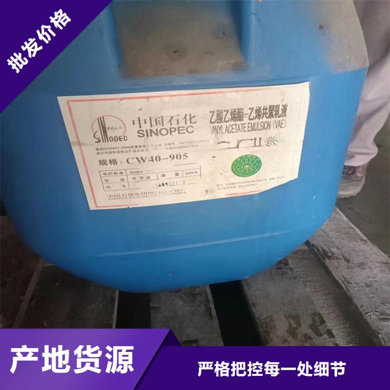 回收水性乳液松香回收多年厂家可靠