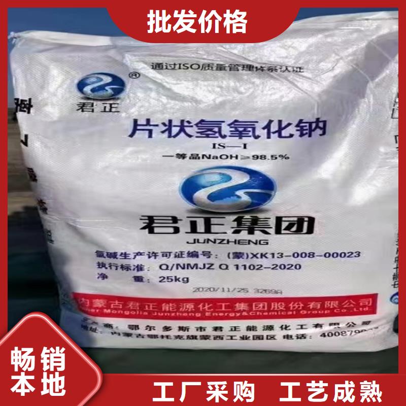 【回收水性乳液_回收油漆货到付款】