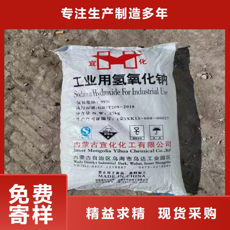 【回收水性乳液】_回收硅胶客户信赖的厂家