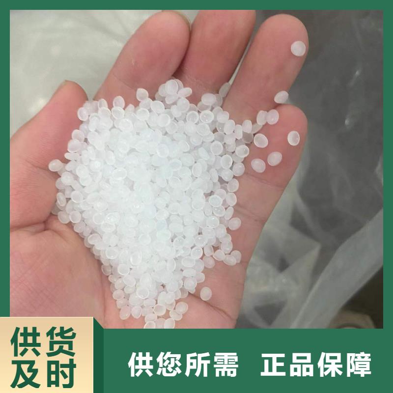 【回收水性乳液,回收AES货源充足】