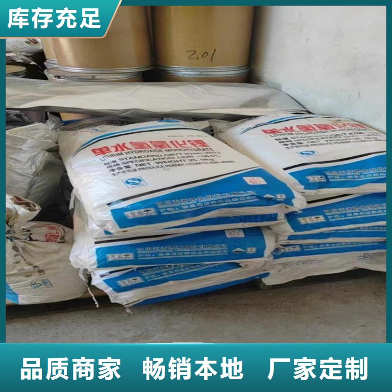 回收水性乳液回收热熔胶按需定制