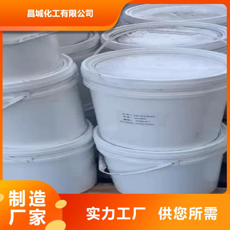 回收水性乳液_溶剂回收厂家现货批发