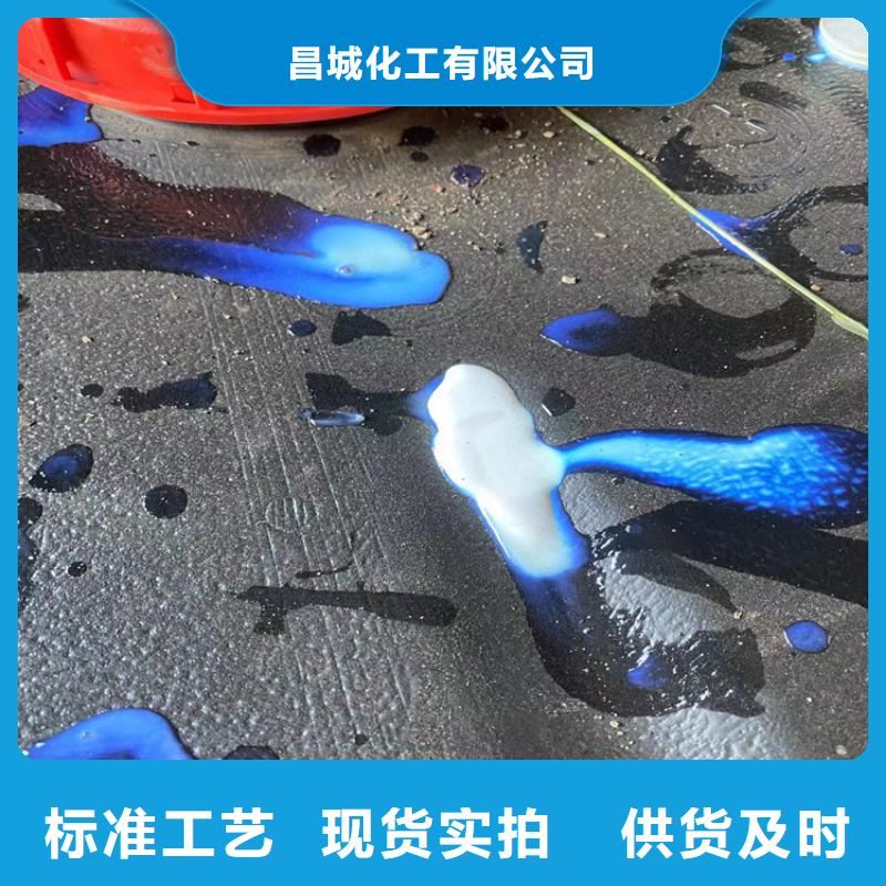 【回收水性乳液回收油漆敢与同行比服务】