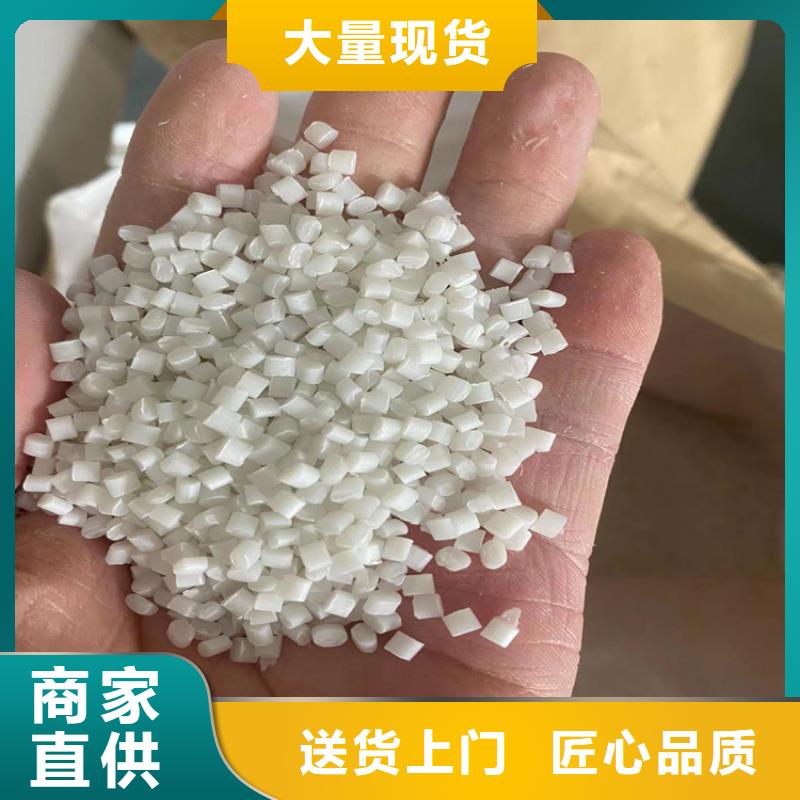 回收水性乳液回收油漆原料物流配货上门