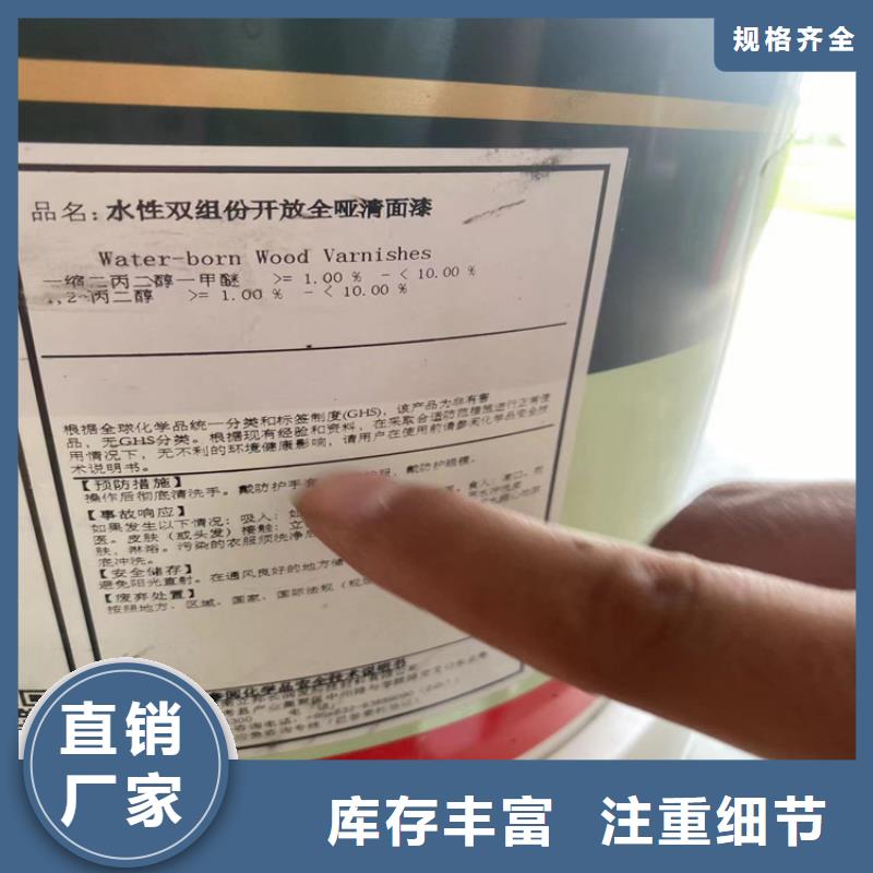 回收水性乳液回收聚醚一致好评产品