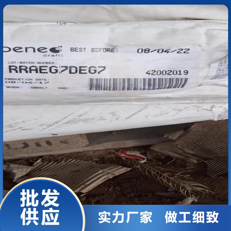 回收水性乳液氢氧化锂回收出厂严格质检