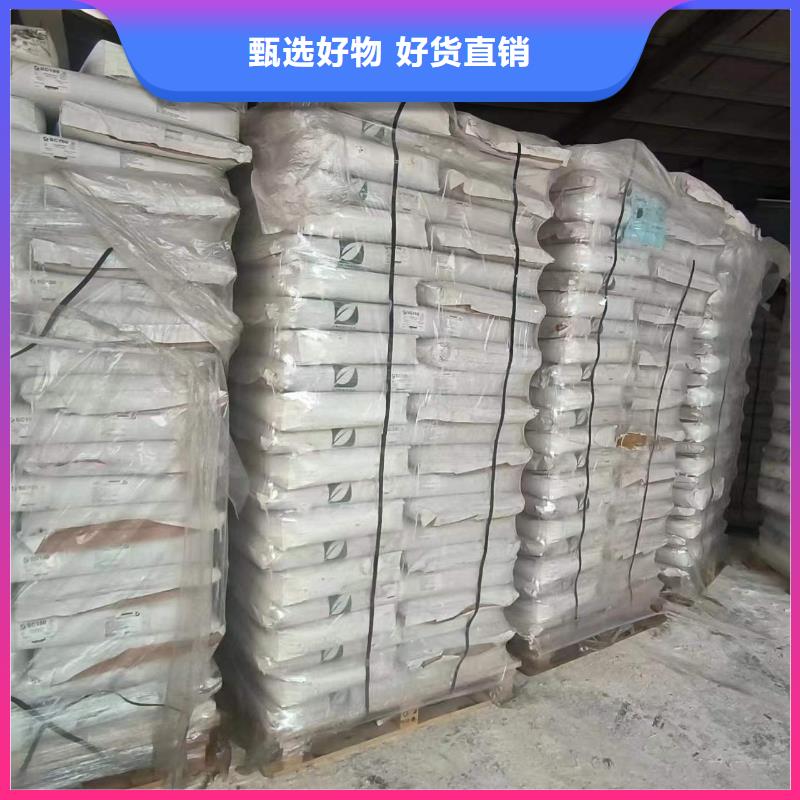 回收水性乳液-回收油漆质检合格发货
