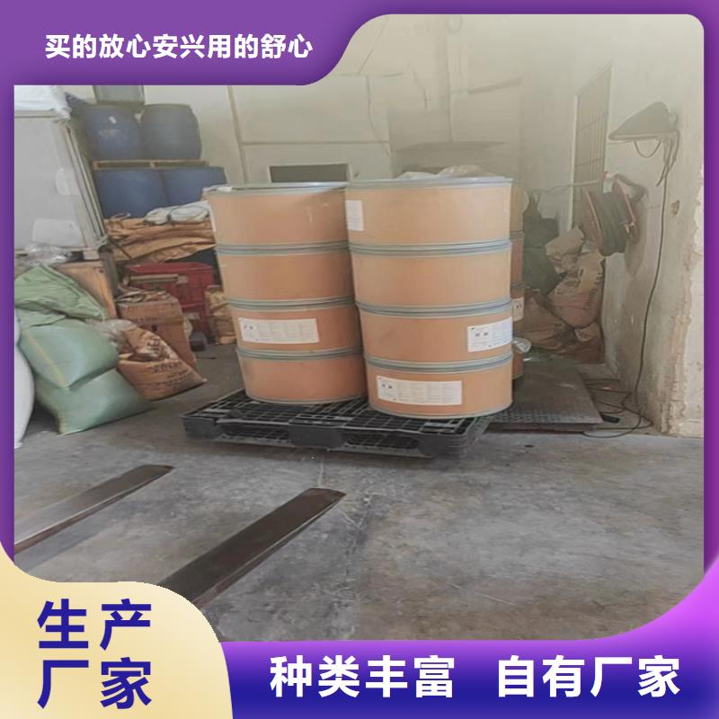 回收水性乳液硅胶回收匠心打造