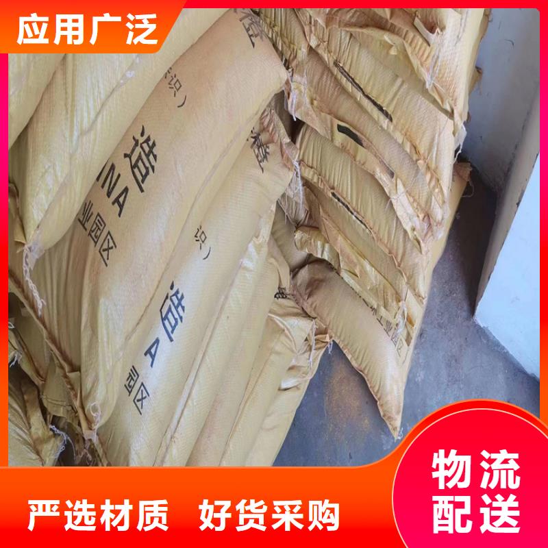 回收水性乳液回收硅油好产品价格低