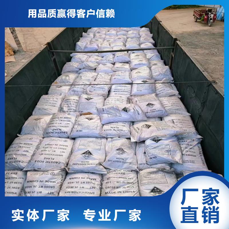 回收水性乳液银浆收购精致工艺