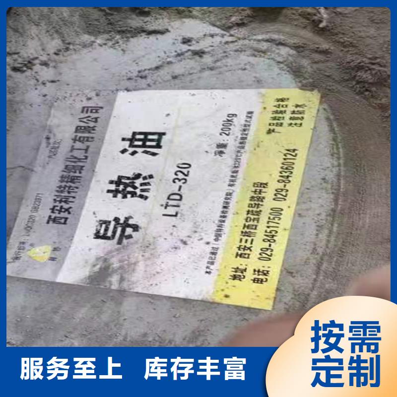 回收水性乳液-【色精回收】常年出售