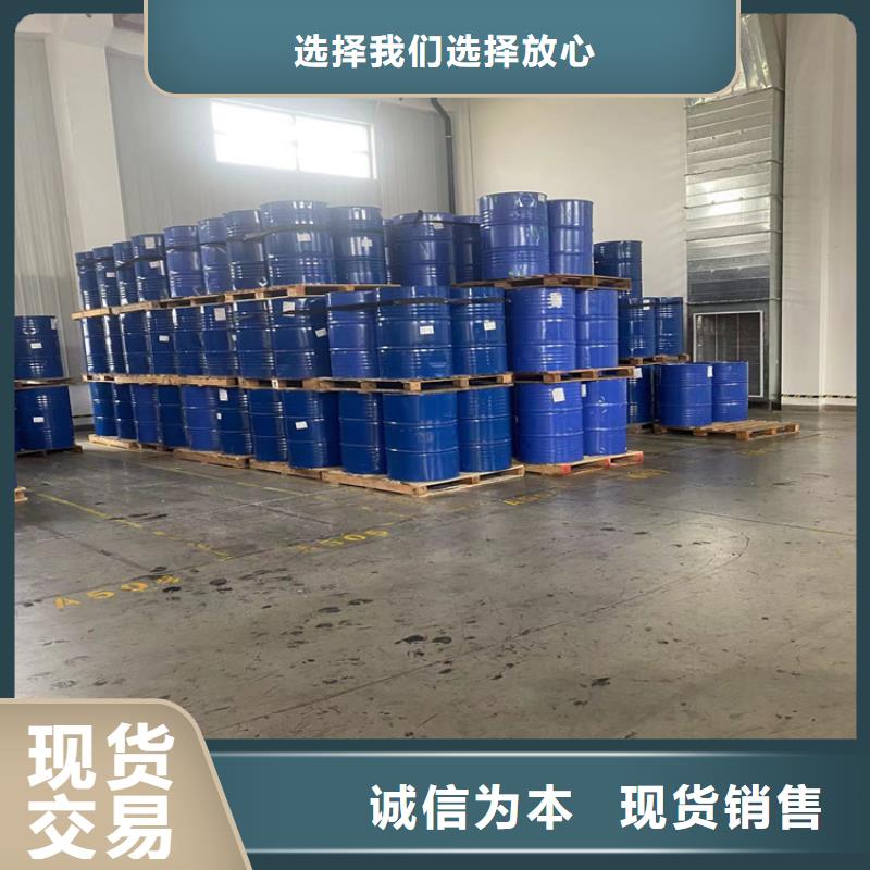 回收水性乳液回收氢氧化锂来图定制量大从优