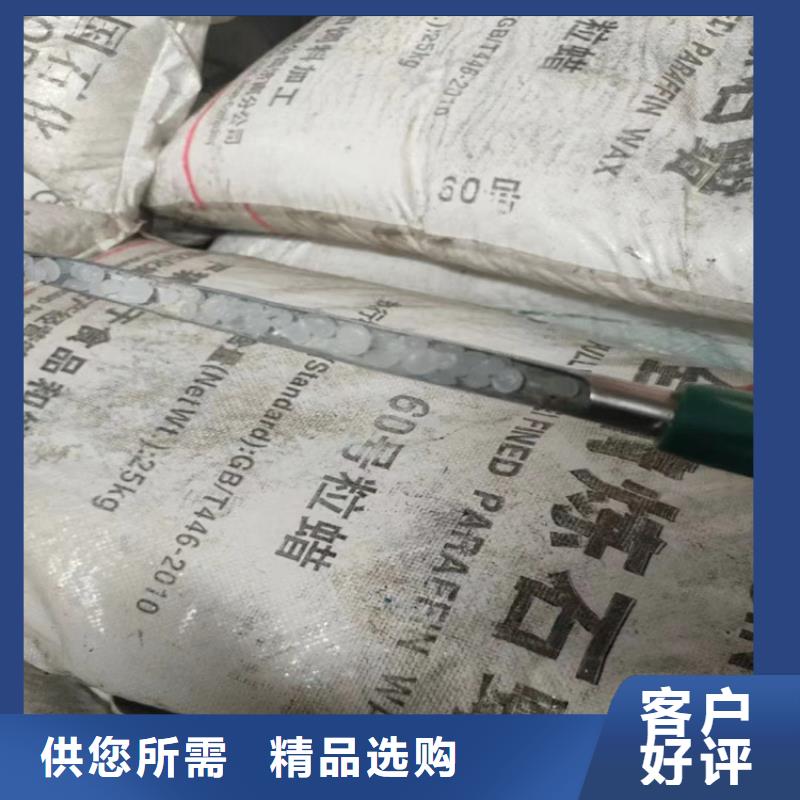 回收水性乳液回收聚醚一致好评产品