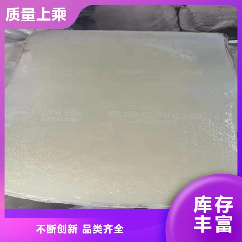【回收水性乳液】回收硅油满足客户需求