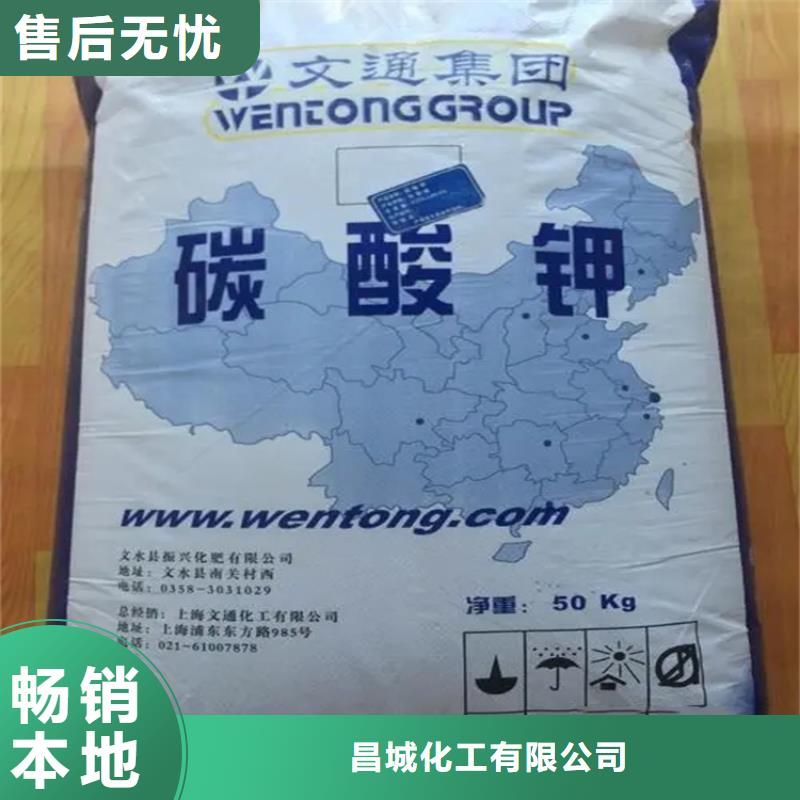【回收水性乳液】回收硅油满足客户需求