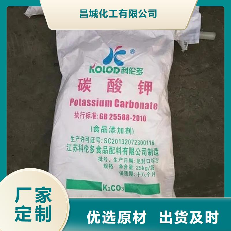 回收水性乳液回收AES精品优选
