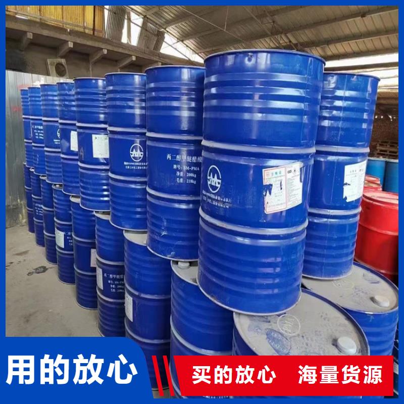回收水性乳液银浆收购精致工艺