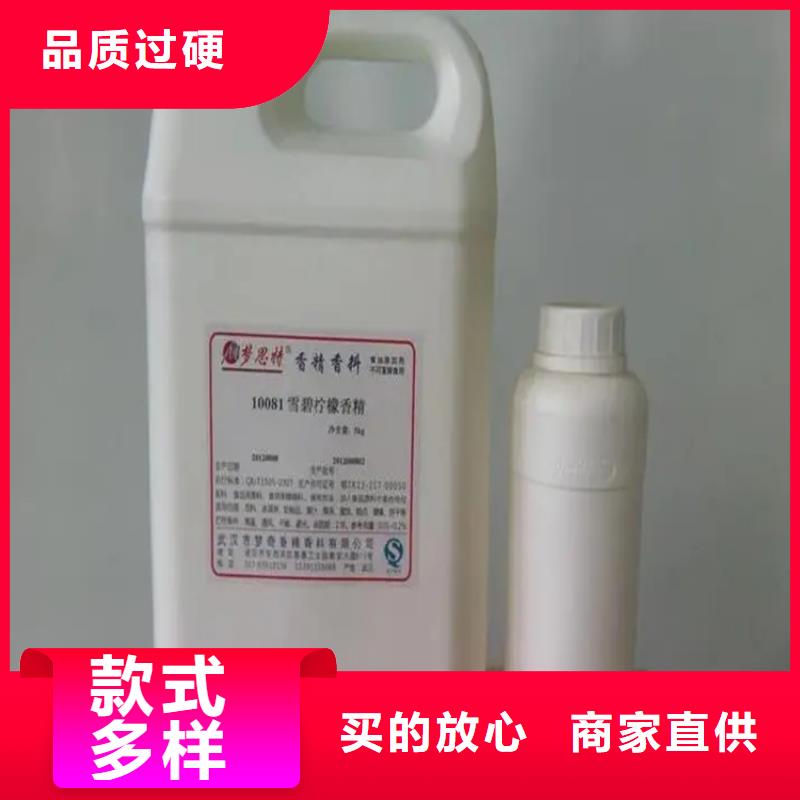 回收水性乳液回收黑白料细节之处更加用心