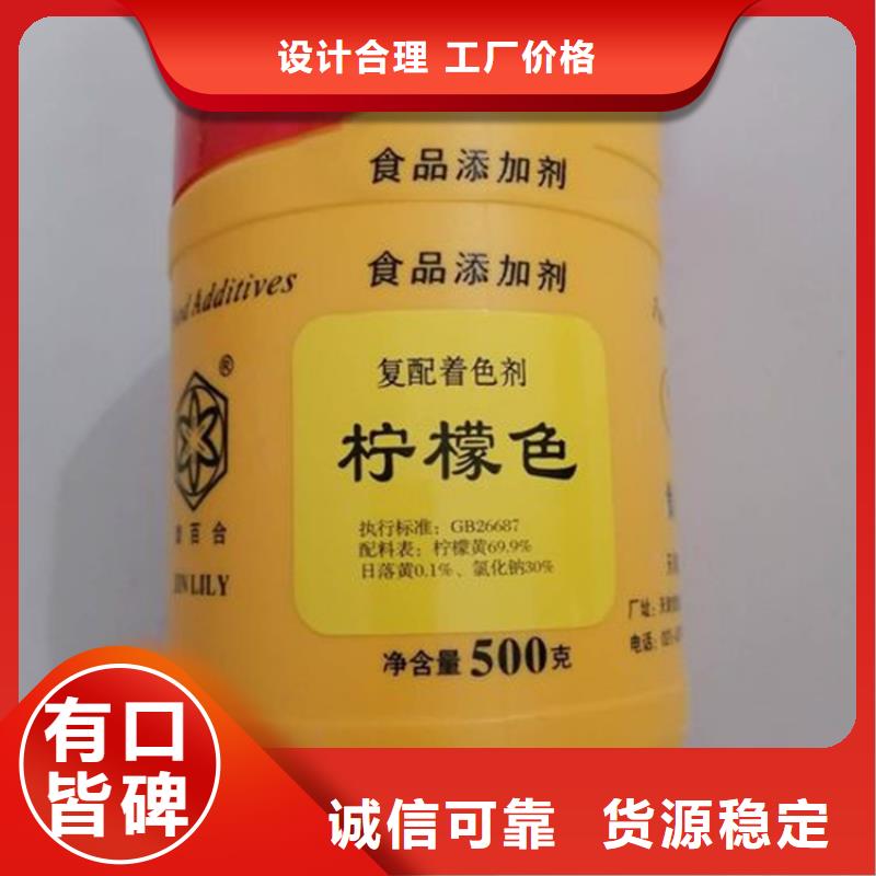 【回收水性乳液,硅胶回收产品优良】