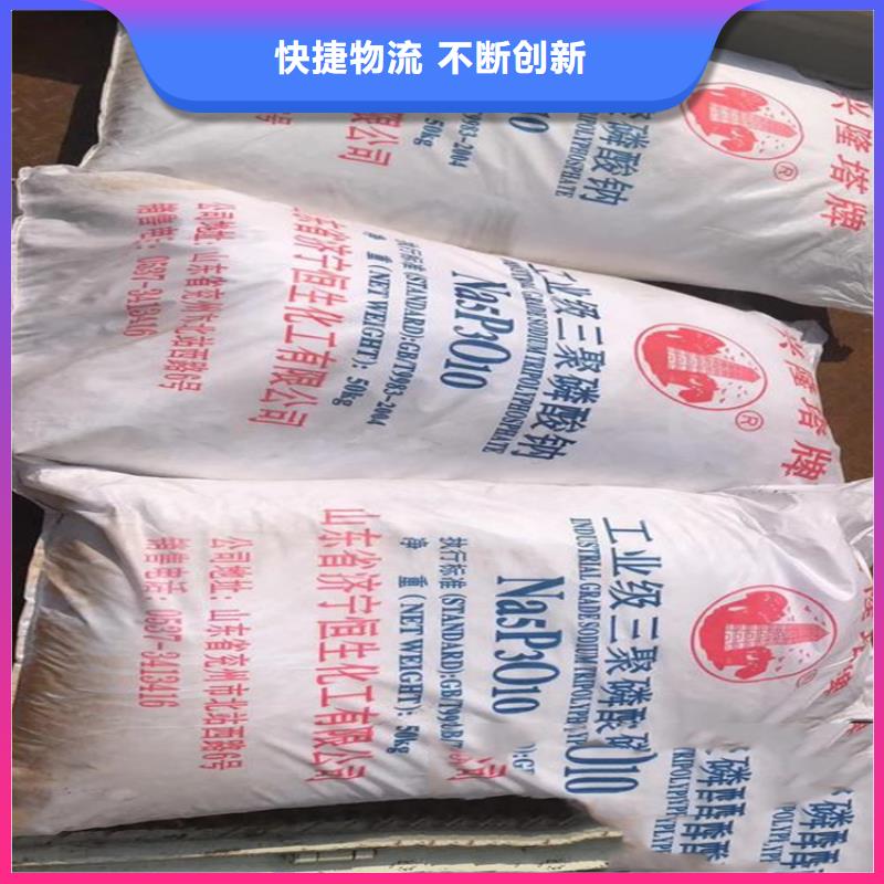 回收水性乳液,回收木器漆优质货源