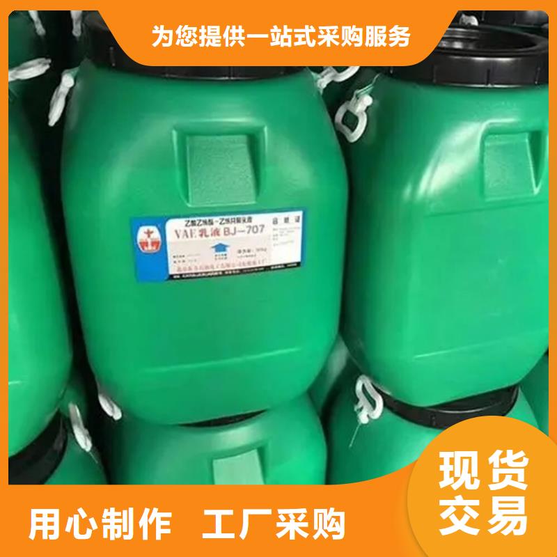 回收水性乳液,回收橡胶促进剂经验丰富质量放心