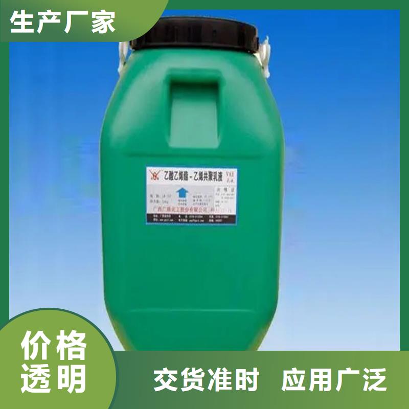 回收水性乳液【氧化亚铜回收】每个细节都严格把关