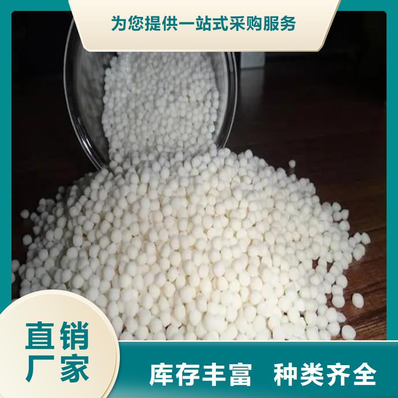  回收水性乳液源头厂家经验丰富