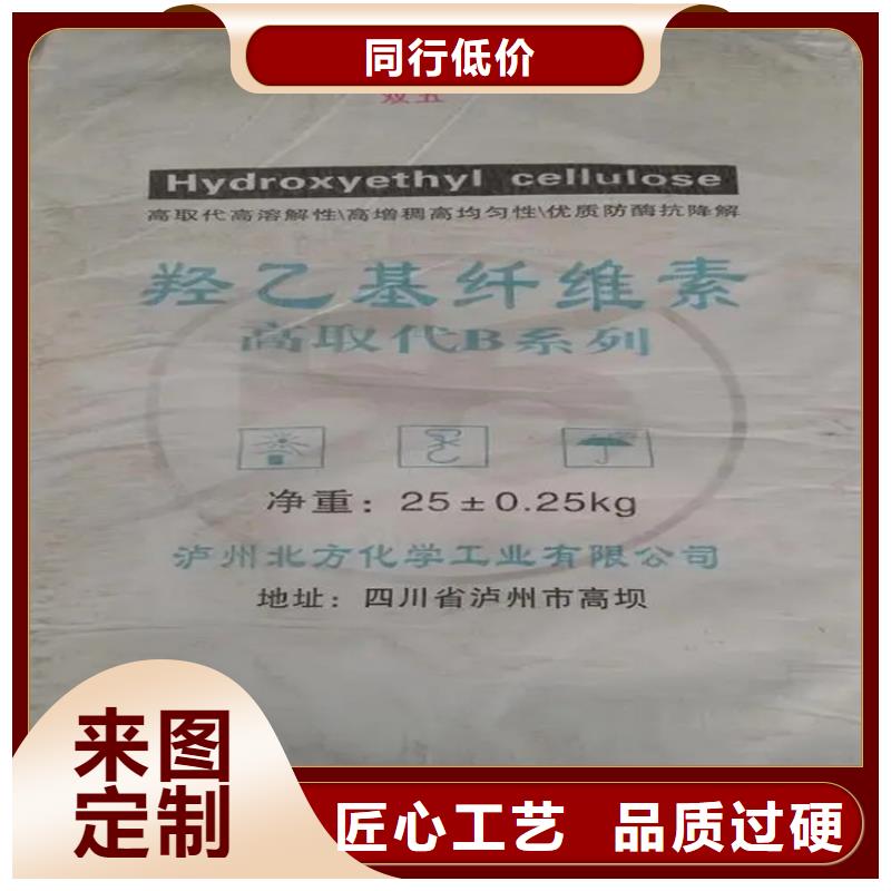 回收水性乳液-回收油漆质检合格发货