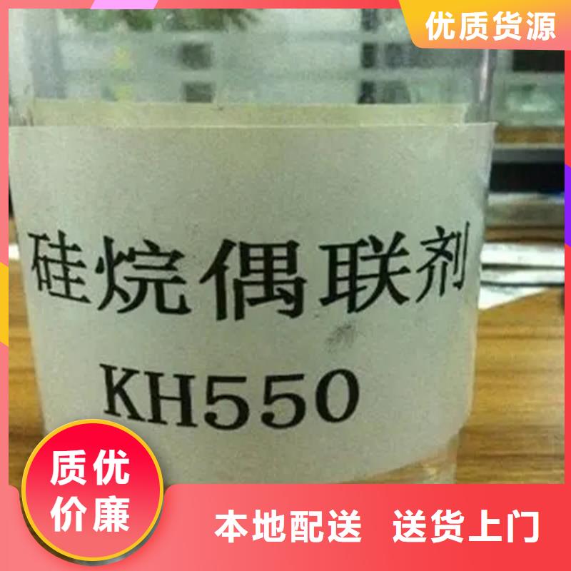 回收水性乳液-回收锌粉支持定制批发
