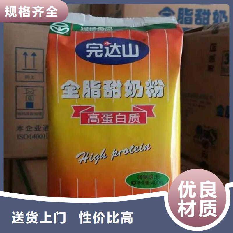 回收水性乳液回收氢氧化锂大厂家实力看得见