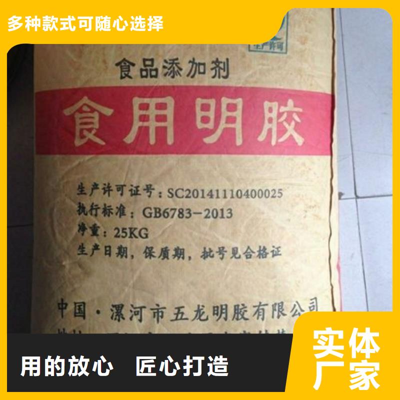 回收水性乳液_回收涮罐水货源直销