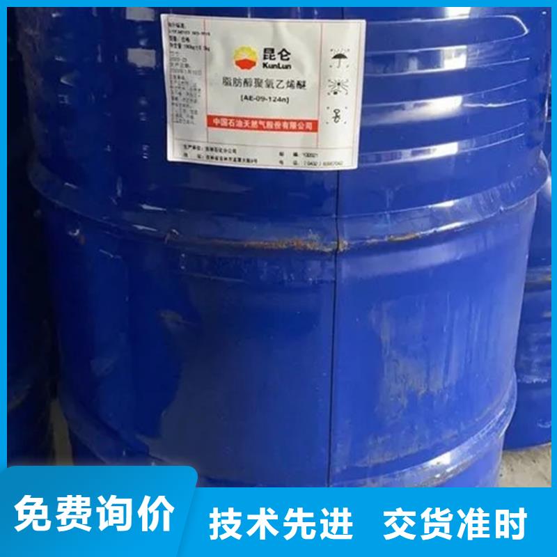 回收水性乳液氢氧化锂回收出厂严格质检