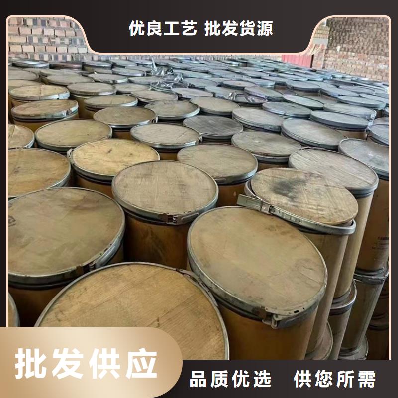回收水性乳液-回收锌粉支持定制批发
