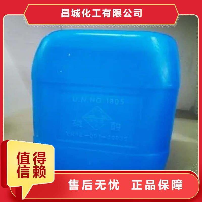 回收水性乳液回收黑白料细节之处更加用心