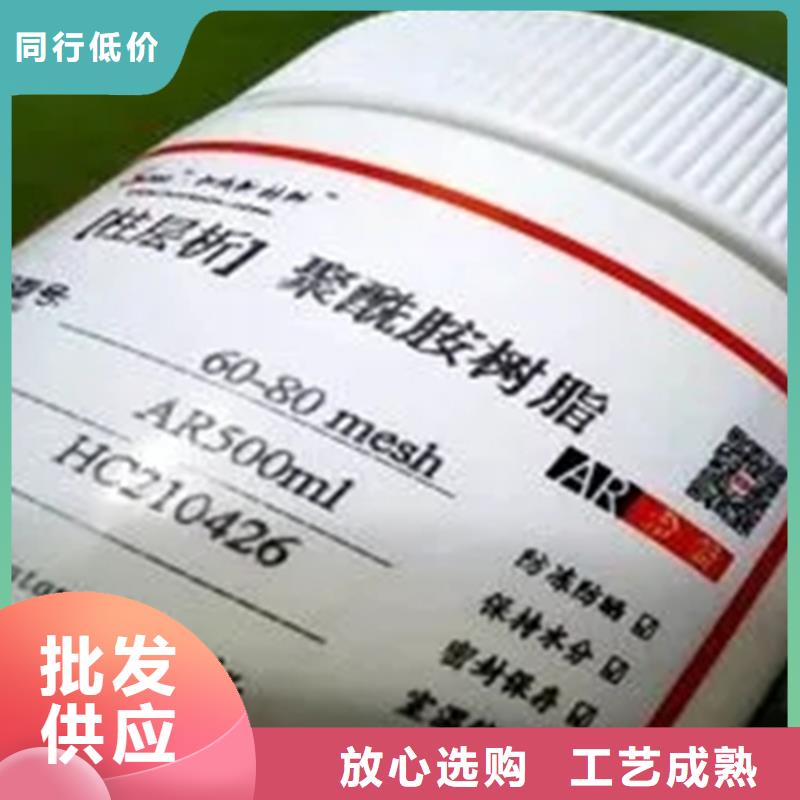 回收水性乳液松香回收多年厂家可靠