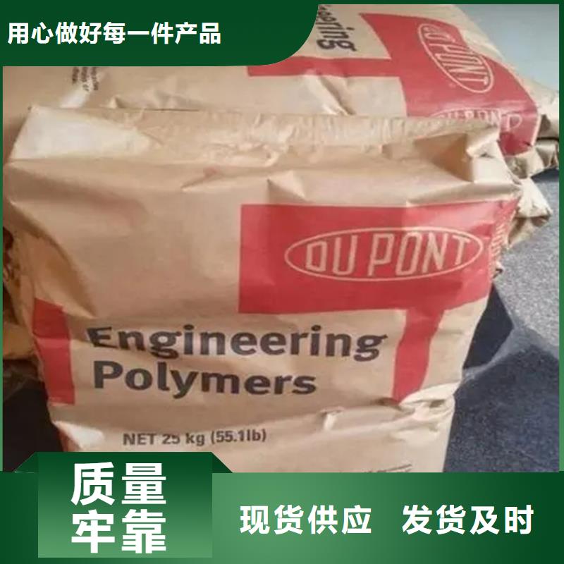 回收水性乳液沥青回收用好材做好产品