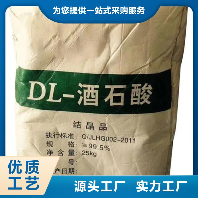 回收水性乳液回收黑白料细节之处更加用心