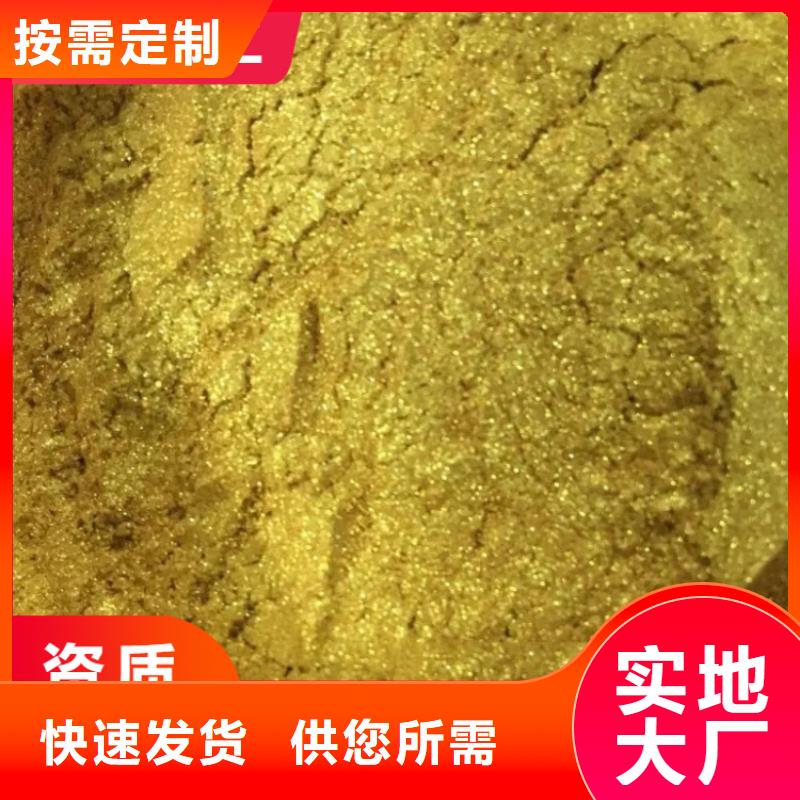 回收水性乳液回收聚醚买的放心