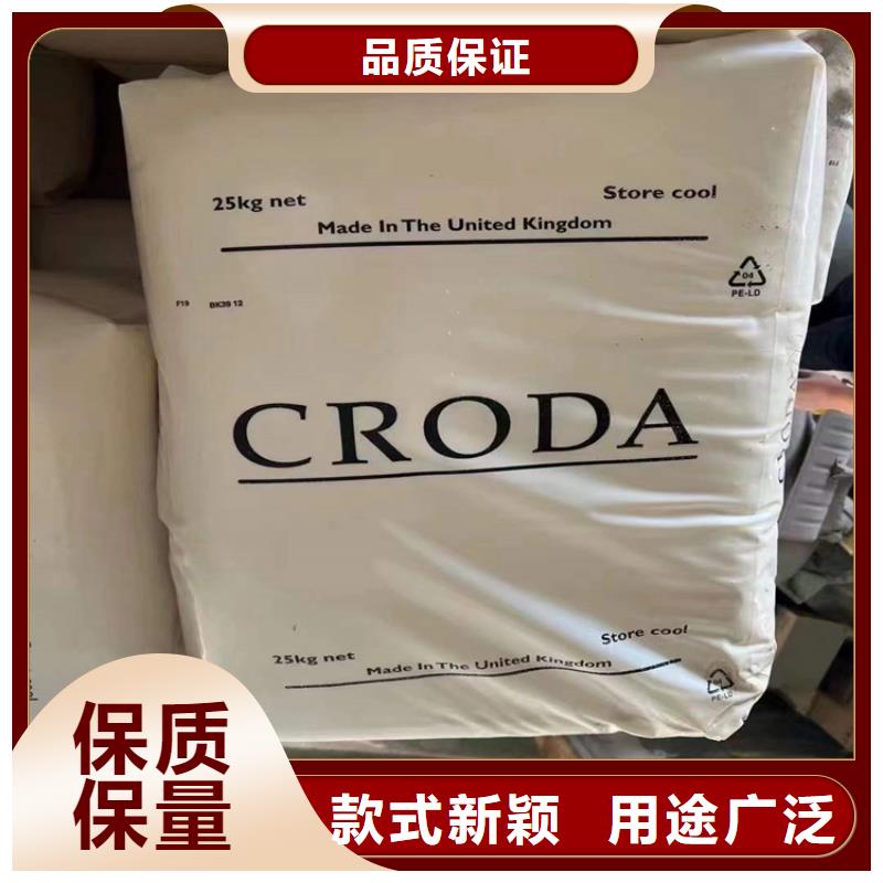 回收水性乳液回收过期精碘量大从优