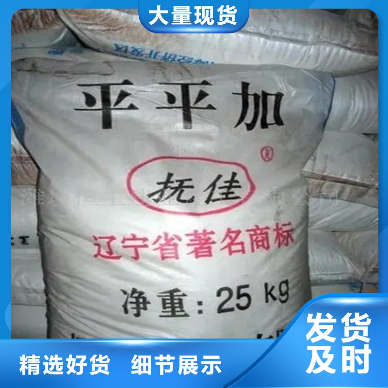 回收水性乳液回收抗氧剂专注产品质量与服务