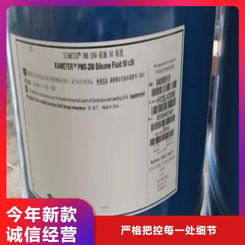 回收水性乳液-回收油漆质检合格发货