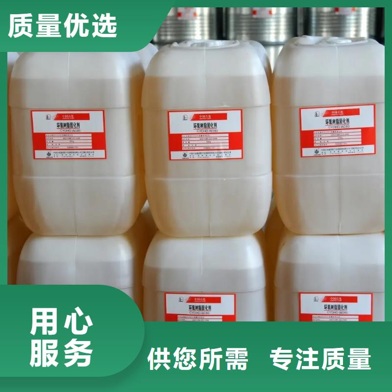 回收水性乳液-回收锌粉支持定制批发