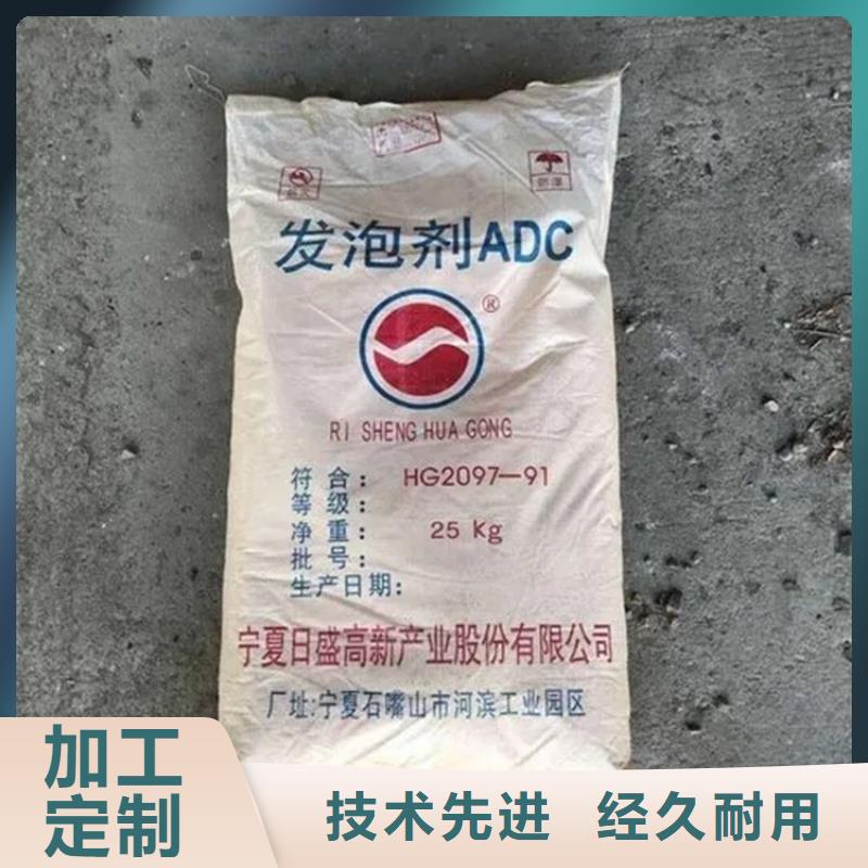 回收水性乳液品质保障价格合理