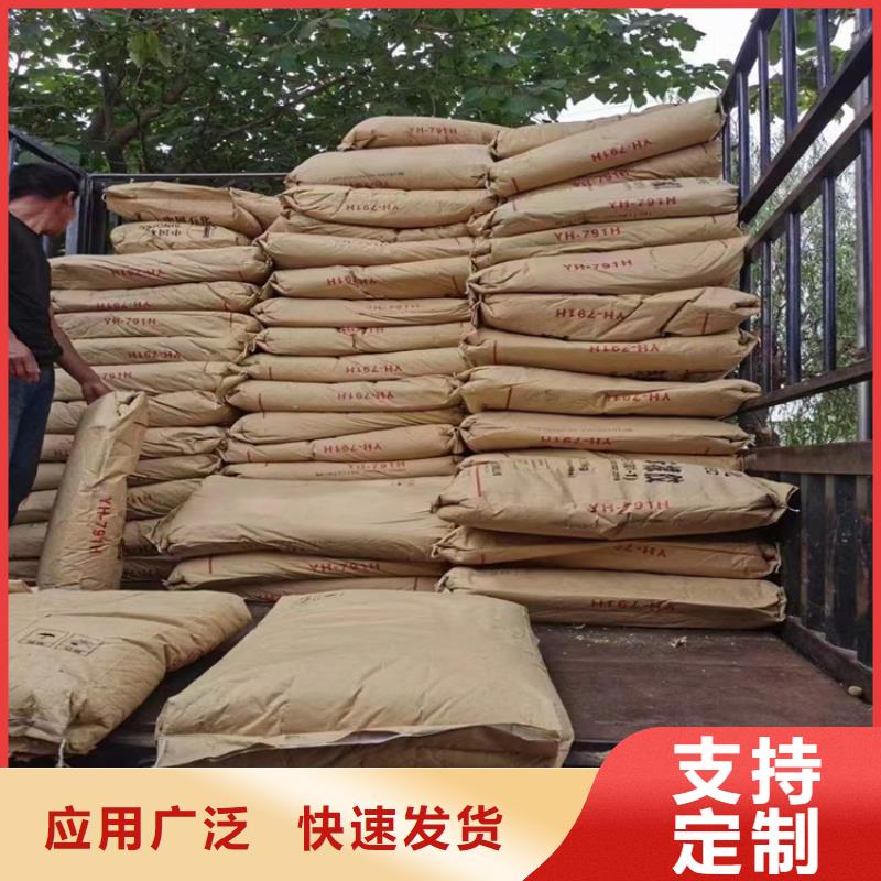 回收水性乳液松香回收多年厂家可靠