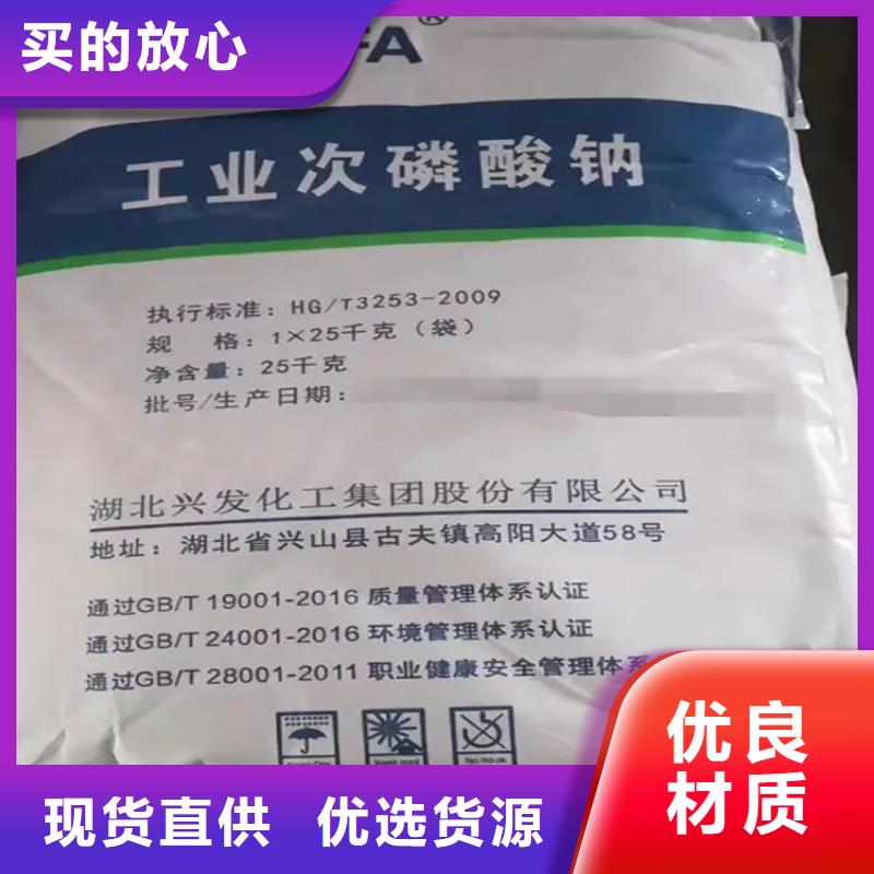  回收水性乳液价格有优势