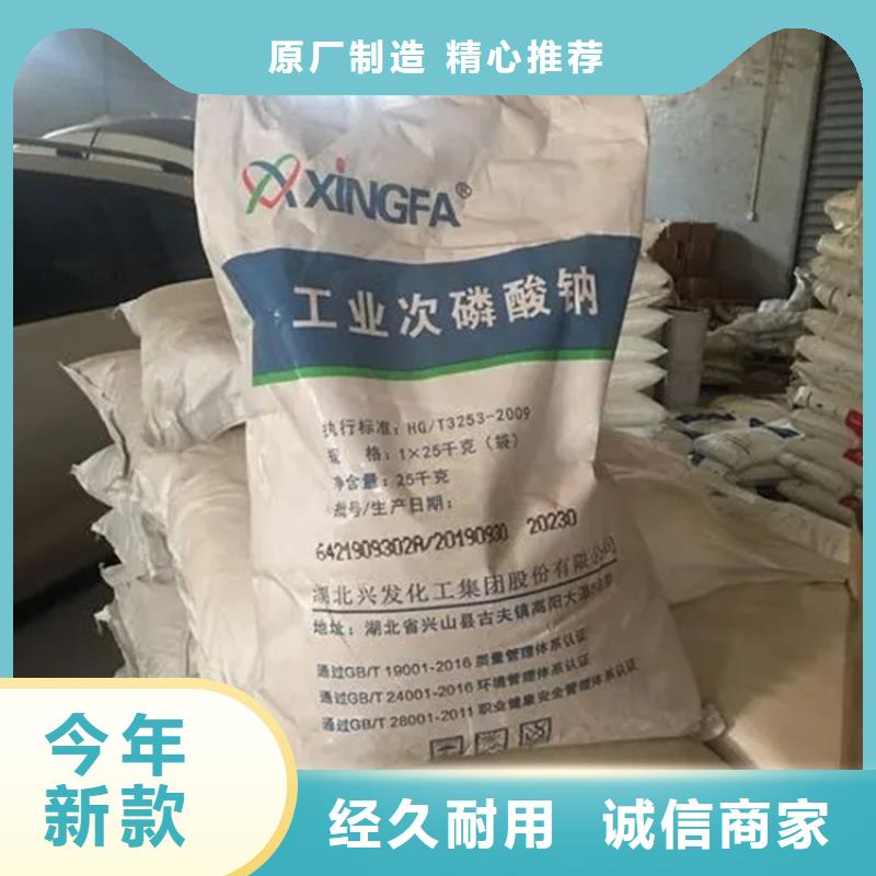回收水性乳液回收色精厂家直销