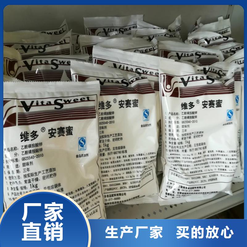 回收水性乳液回收聚醚买的放心