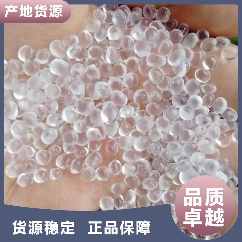 【回收水性乳液】回收木器漆支持大小批量采购