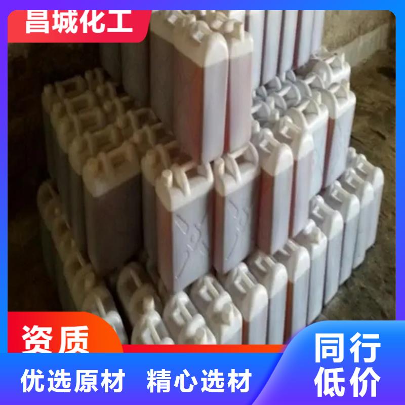 回收水性乳液回收钯炭催化剂精选好货